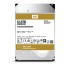 Western Digital Gold 12TB SATA III