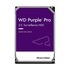 Western Digital Purple Pro 3.5