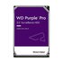 Western Digital Purple Pro 3.5" 18 TB SATA III