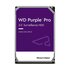 Western Digital Purple Pro 3.5