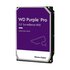 Western Digital Purple Pro 3.5