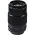 Fujifilm XF 80mm f/2.8 R LM OIS WR Macro