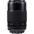 Fujifilm XF 80mm f/2.8 R LM OIS WR Macro