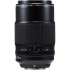 Fujifilm XF 80mm f/2.8 R LM OIS WR Macro