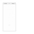 Xiaomi 20000 2C batteria portatile Bianco Ioni di Litio 20000 mAh