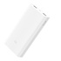 Xiaomi 20000 2C batteria portatile Bianco Ioni di Litio 20000 mAh