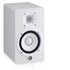 Yamaha HS5 2-vie Cablato 70 W Bianco