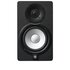 Yamaha HS5 2-vie 70 W Nero Cablato