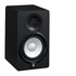 Yamaha HS5 2-vie 70 W Nero Cablato