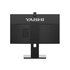 YASHI Quantum S AY62837 All-in-One PC Intel® Core™ i7 68,6 cm (27
