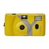 Yashica MF-1 Giallo