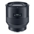 Zeiss Batis 40mm f/2.0 CF Sony E-Mount