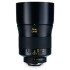 Zeiss Otus 85mm f/1.4 ZF2 Nikon