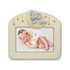 Zep ERMANNO Beige Cornice per foto singola