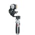 Zhiyun-Tech Crane M2S