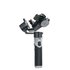 Zhiyun-Tech Crane M2S