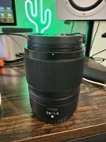 Nikkor Z 50mm f/1.4