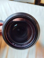 Z6 III + Nikkor Z 24-200mm f/4-6.3 VR + Lexar SDXC 128GB