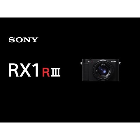Introducing RX1R III | Sony | RX