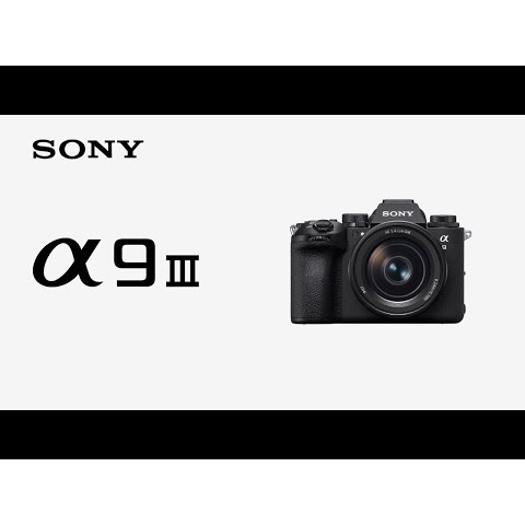 Introducing Alpha 9 III | Sony | α